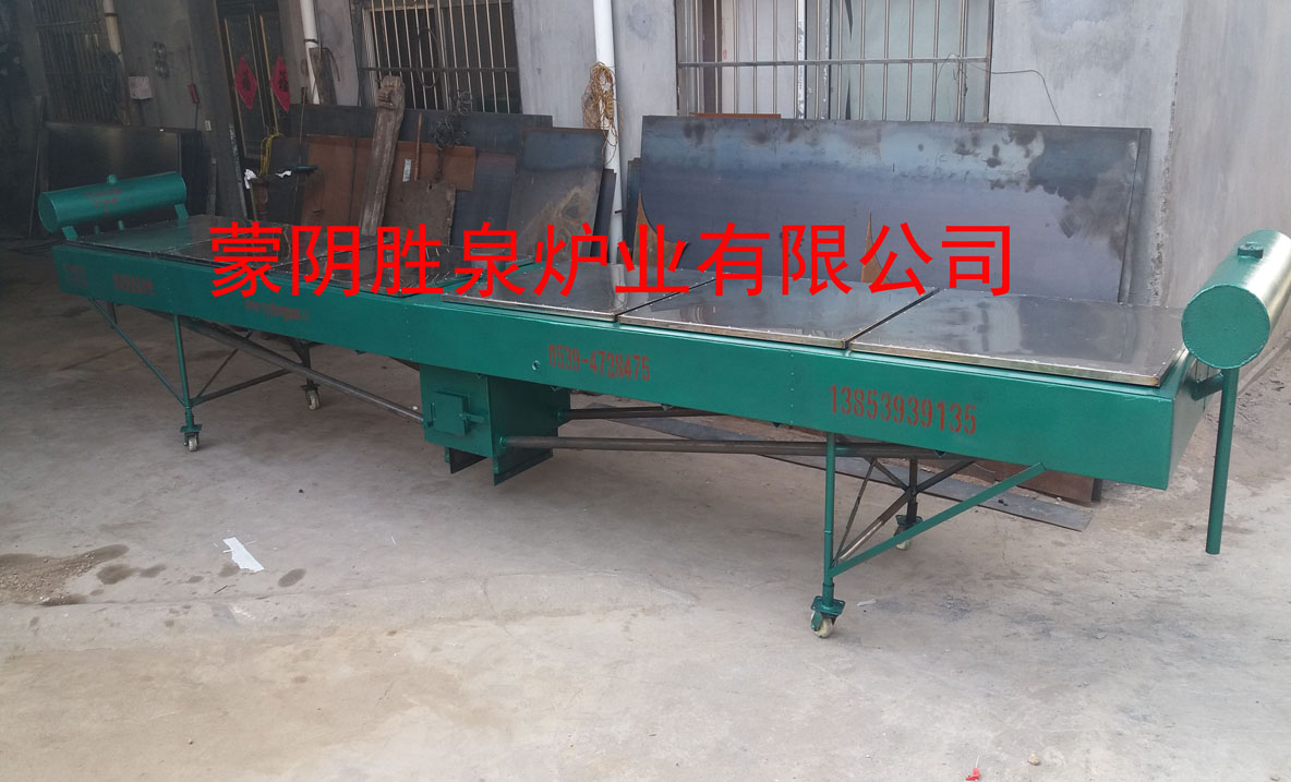 1478528272901.jpg 方鍋小圖2.jpg